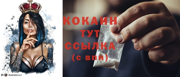 мескалин Верея