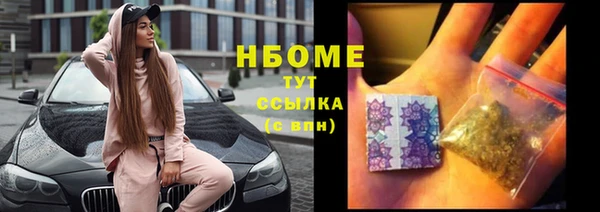 ешки Верхнеуральск