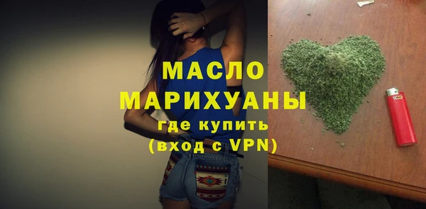 мескалин Верея