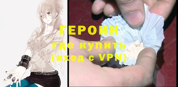 мескалин Верея