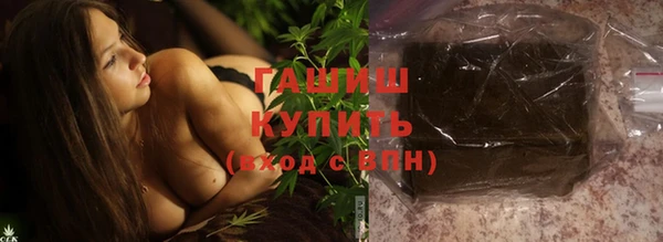 дистиллят марихуана Верхний Тагил