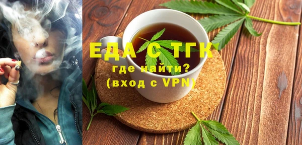 ешки Верхнеуральск