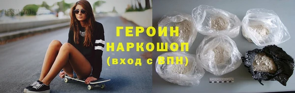 дистиллят марихуана Верхний Тагил