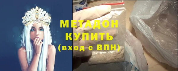 ешки Верхнеуральск