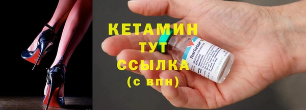 ешки Верхнеуральск