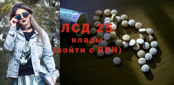 дистиллят марихуана Верхний Тагил