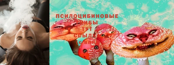 мескалин Верея