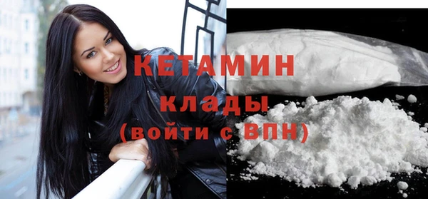 мескалин Верея